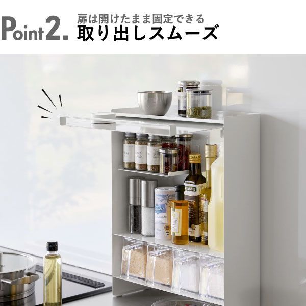 yamazaki