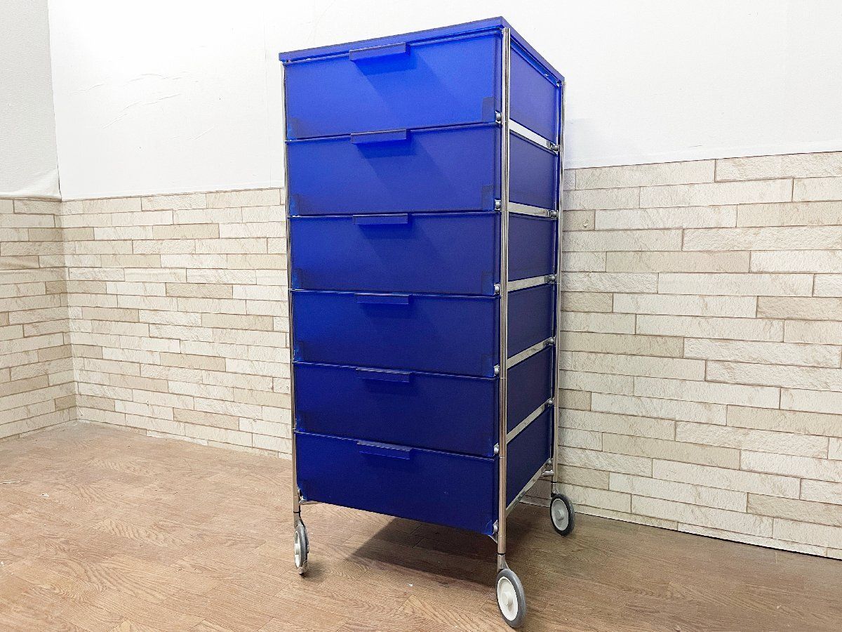 カルテル　Kartell モビル6（引出し6段）MOBIL6　アイスカラー カルテル Kartell モビル6（引出し6段）MOBIL6 アイスカラー