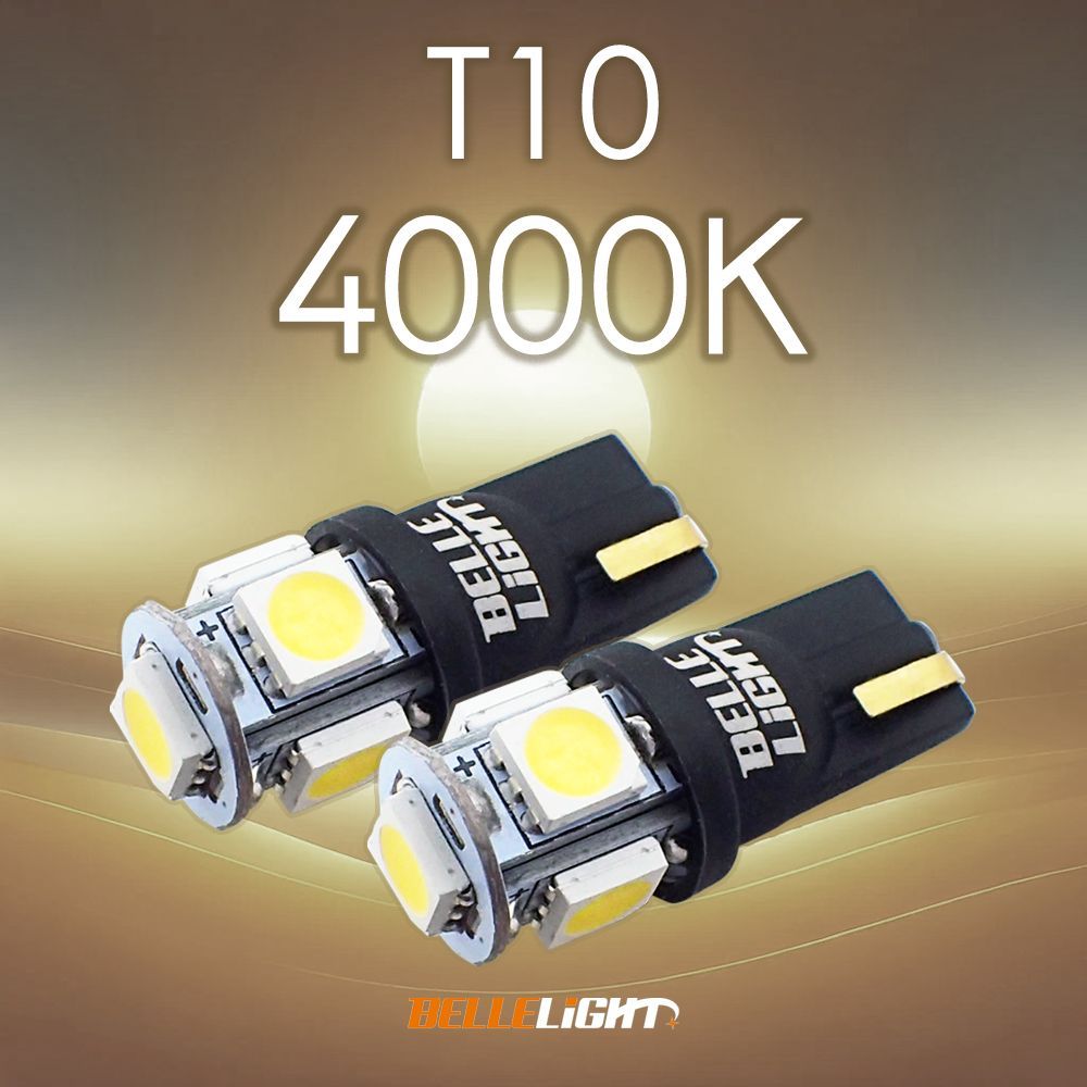 T10 4000K LED 白と電球色の中間色 2個セット ポジション ナンバー灯
