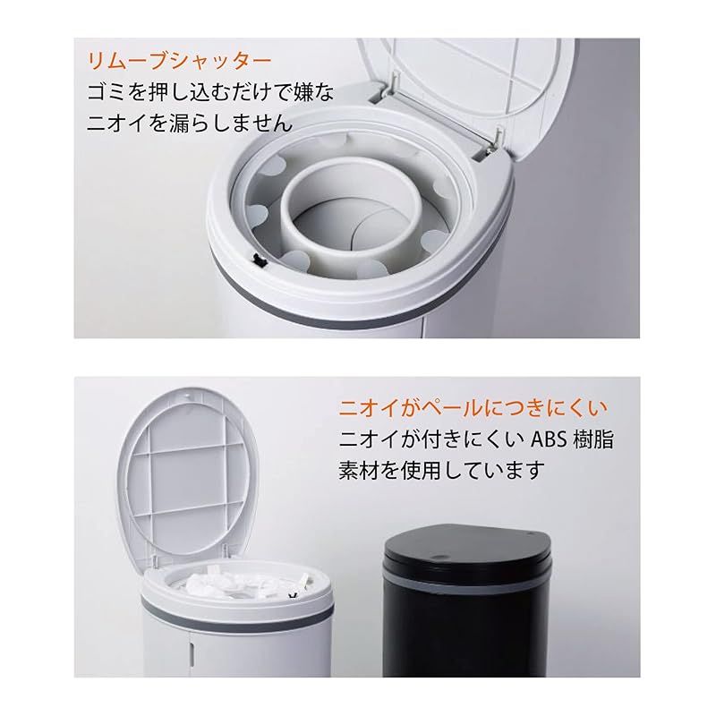 ライトグレー