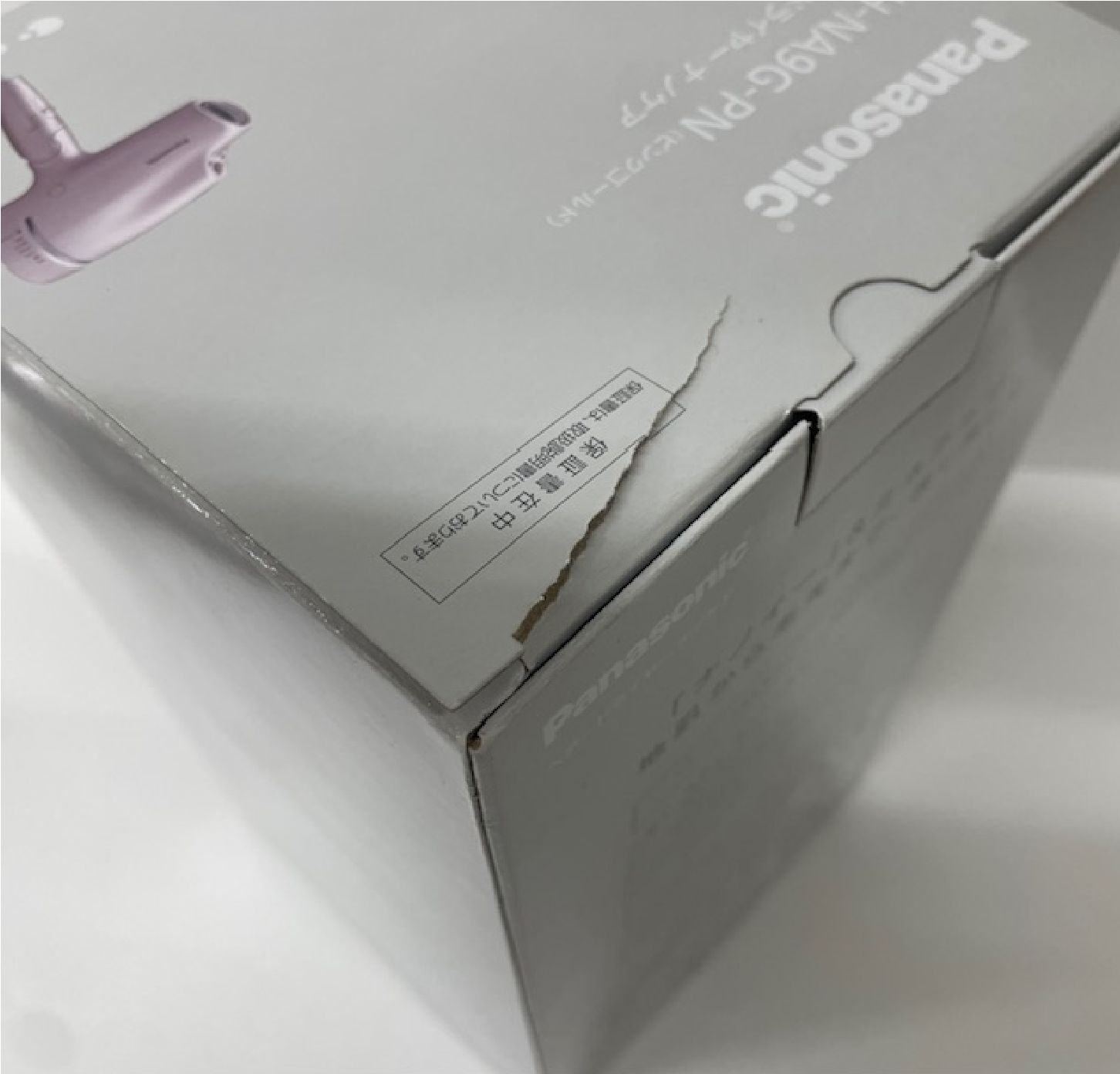 送料無料の商品多数！ ♥品 Panasonic ヘアードライヤー ナノケア EH-NA9G-PN パナソニック EHNA9G