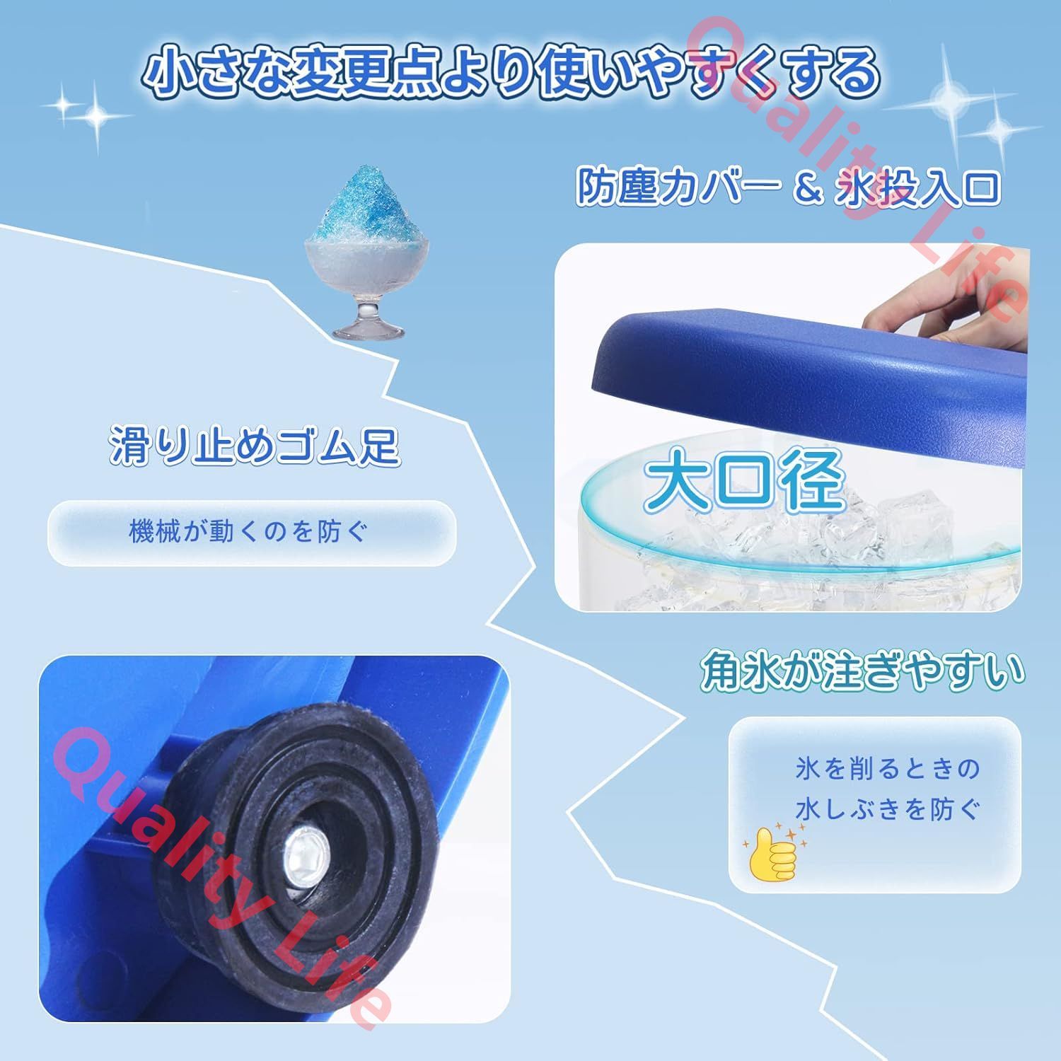 6kg大容量 厚さを調整