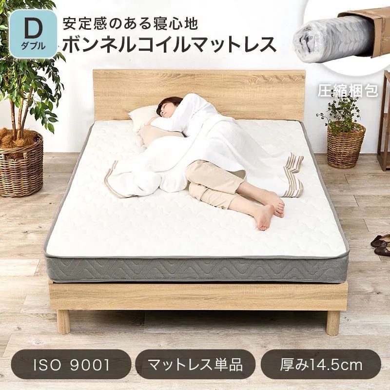 Klaus Dinger + Japandorf LP レコード アナログ 新品 卸売