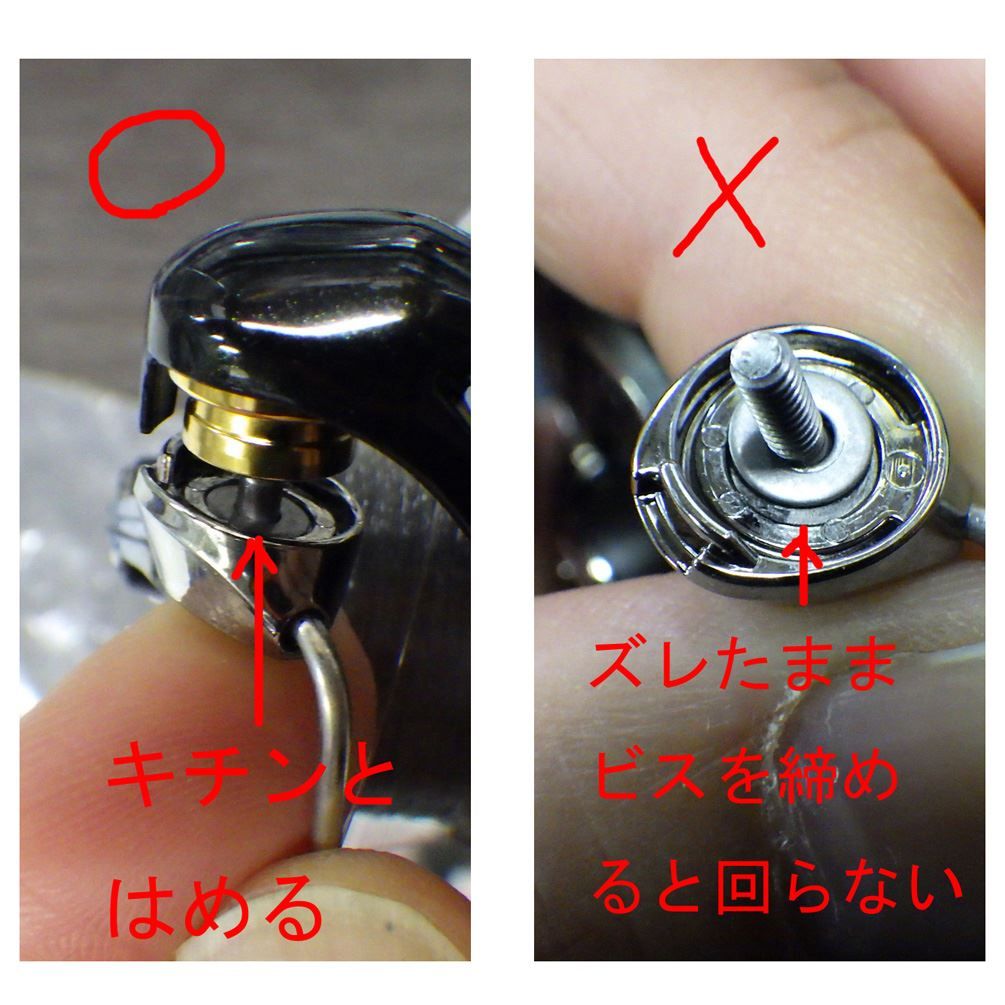 ガラスペン 潜め 流水ショート NASEニブ ギルティHASE硝子工房