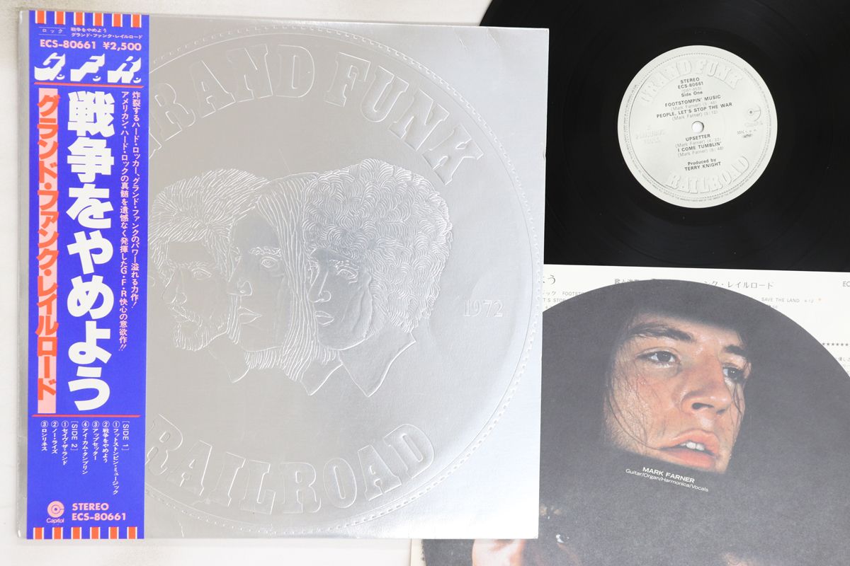 LP Grand Funk Railroad E Pluribus Funk ECS80661 Capitol Records |00260
