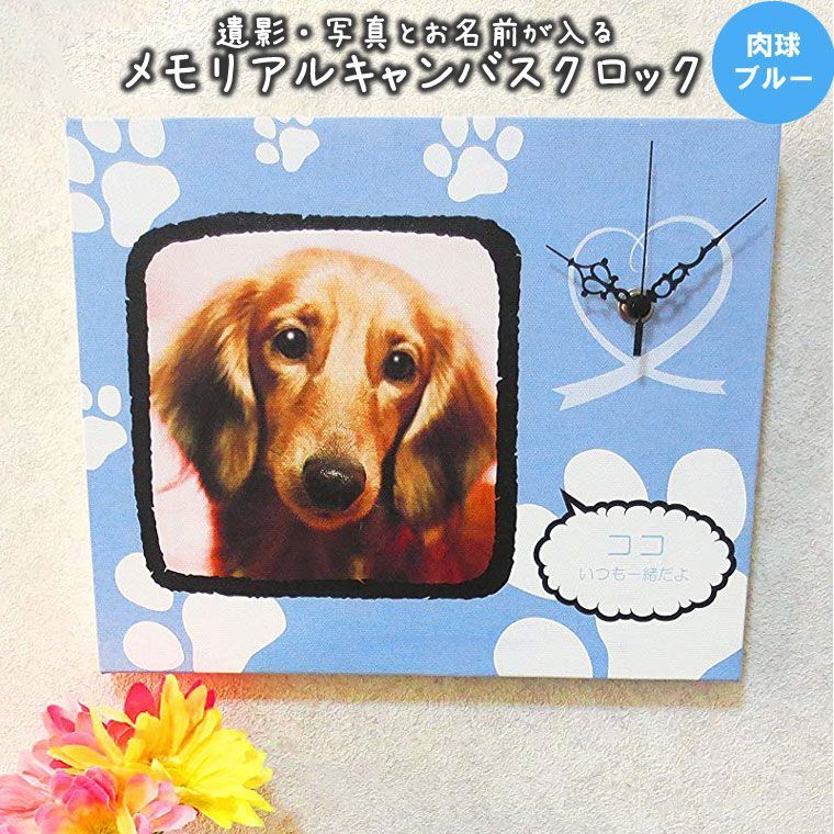 千利休 木彫 像 本物 高さ24.5cm 茶道具 オブジェ 手彫り 木像 置物