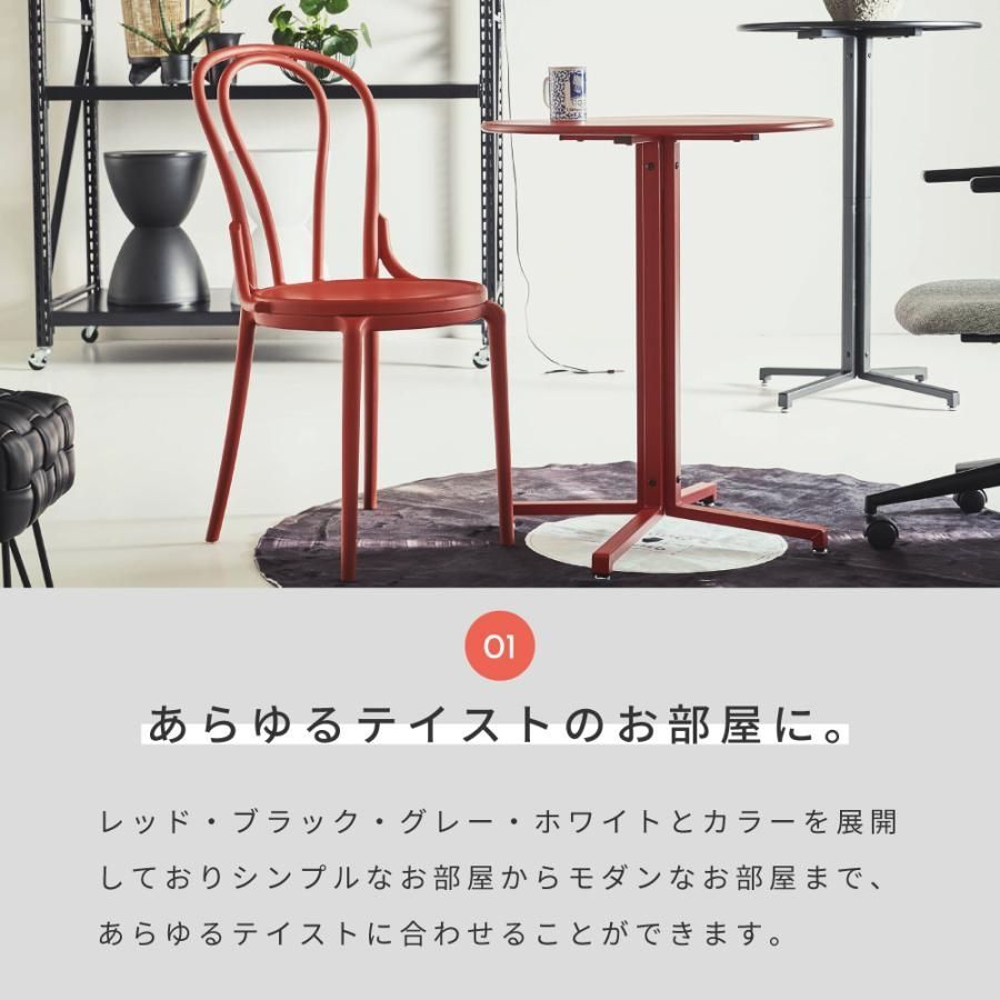 2脚セット】 ダイニングチェア チェア チェアー 椅子 おしゃれ