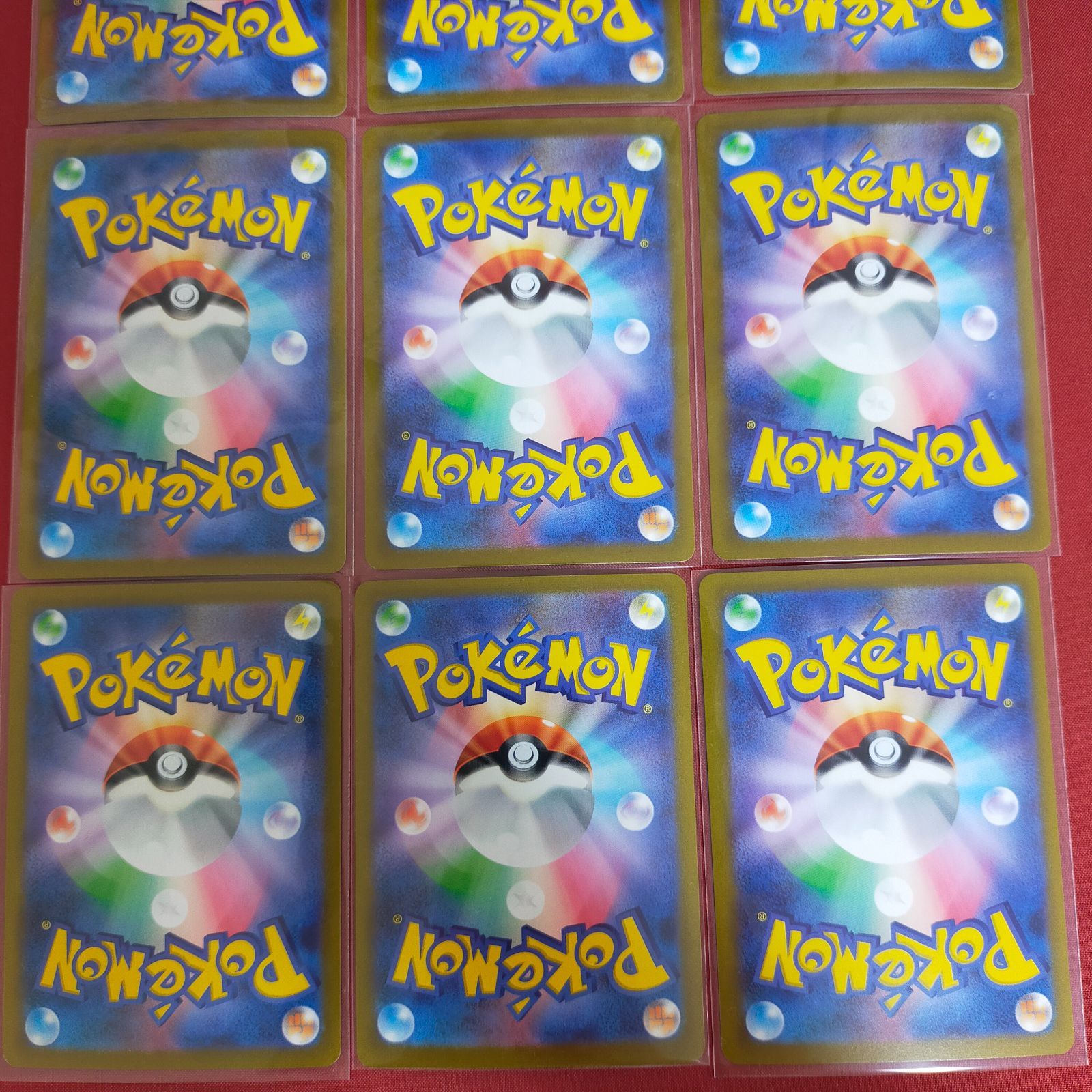 ポケモンカード 長場雄 イーブイズ 9種コンプリート ポケモンカード 長場雄 イーブイズ 9種コンプリート コンプ