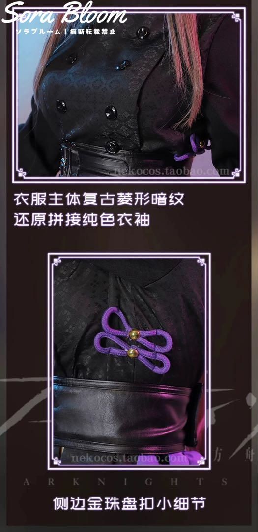 靴