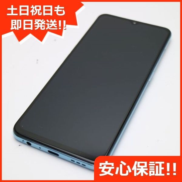 新品同様 SIMフリー OPPO Reno3 A ホワイト スマホ 白ロム 土日祝発送OK 07000 - メルカリ