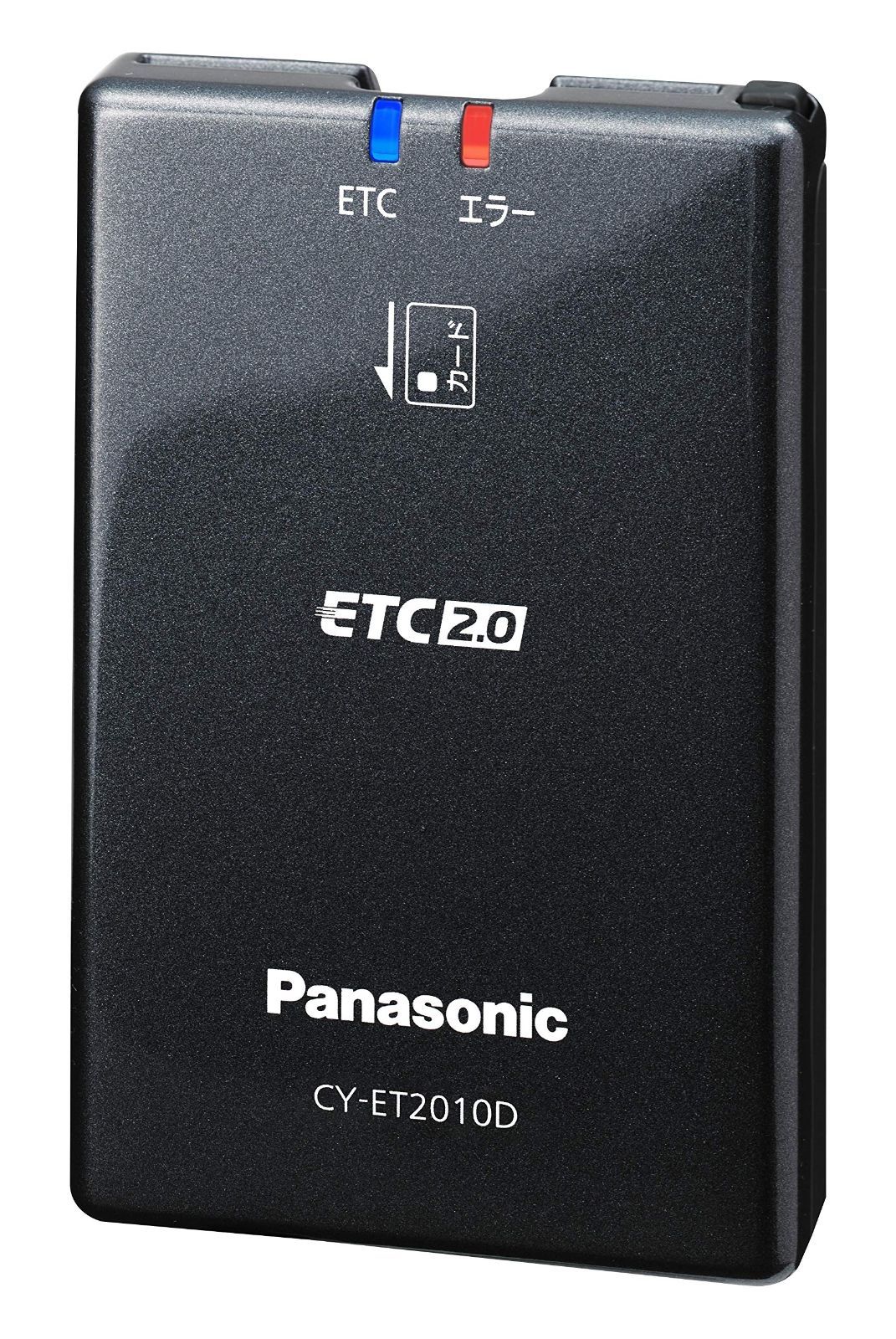 Panasonic ETC 2.0 ユニット CY-ET2010D くるまでんき屋 ⁄ Panasonic