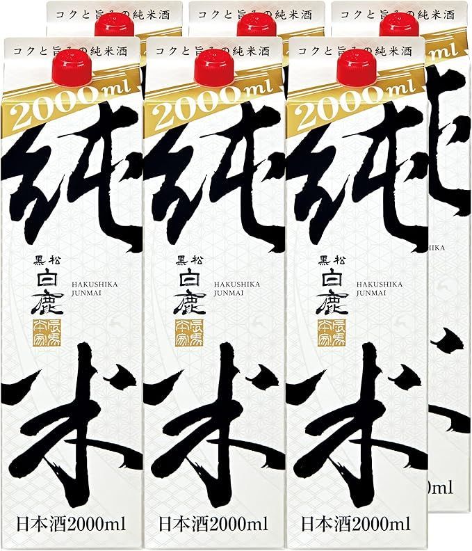 商品の説明をご ください 黒松白鹿 純米 パック 6本 日本酒 兵庫県 2000ml×6本 4902051047217-b