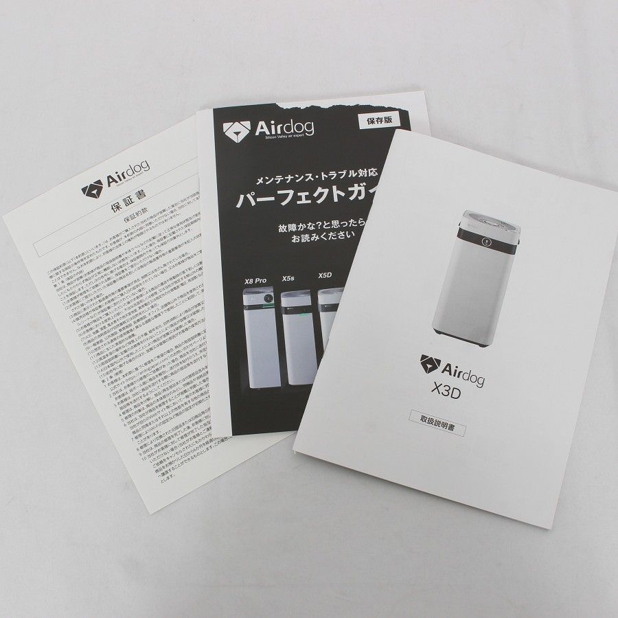 コンパクトモデル