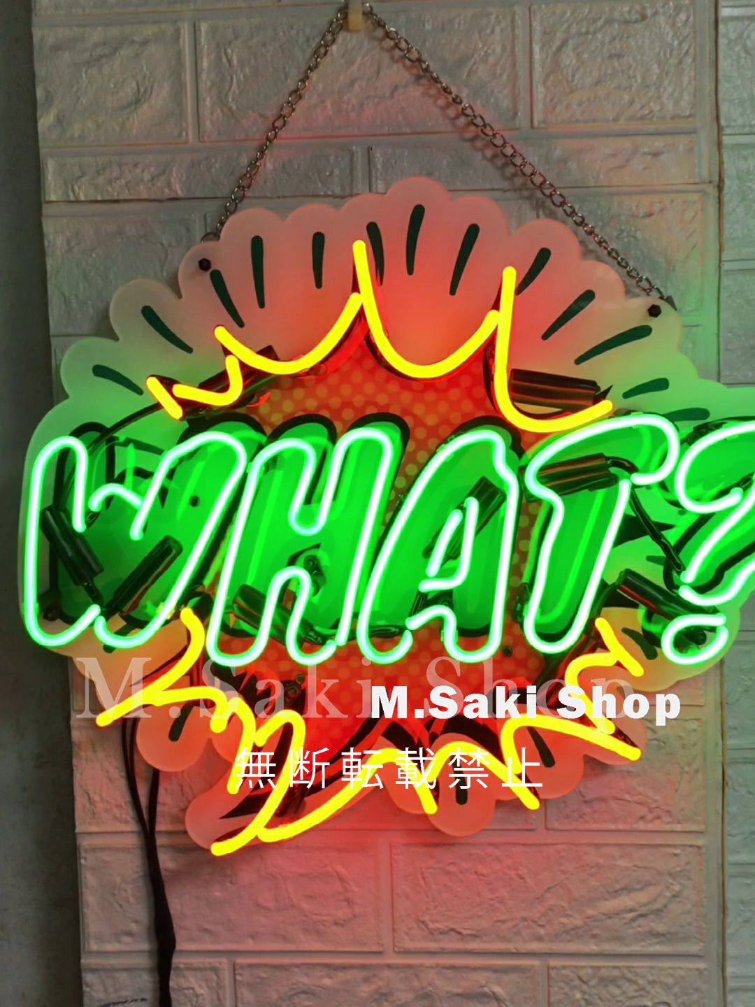 新品 ネオンサイン WHAT! ネオン管 省エネ 大人気オーダーメイド 居酒屋