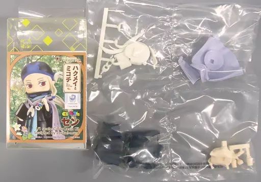 中古】フィギュア キャラグミン セン 「ハクメイとミコチ」 1/1