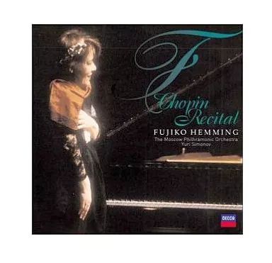 中古】クラシックCD フジ子・ヘミング / ショパン・リサイタル - メルカリ
