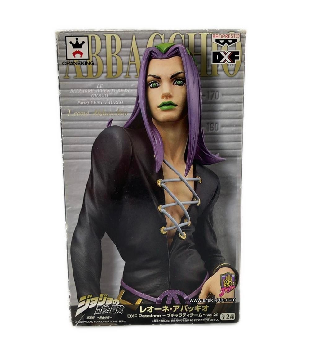 Amazon.com: Craneking Jojo's Bizarre Adventure Part IV