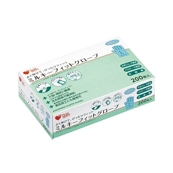 〔まとめ〕 オオサキメディカル ミルキーフィットグローブ ブルー L 70210 1箱 200枚 〔×10セット〕 使い捨て手袋