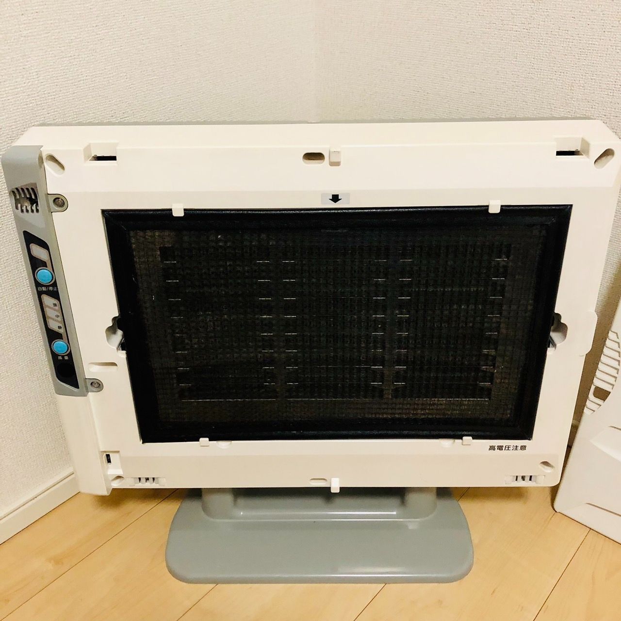 アルシステム プリマヴェーラ OP-Z201A 空気清浄機 タバコ臭 光触媒