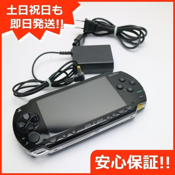 美品 PSP-1000 ブラック 即日発送 game SONY PlayStation Portable 