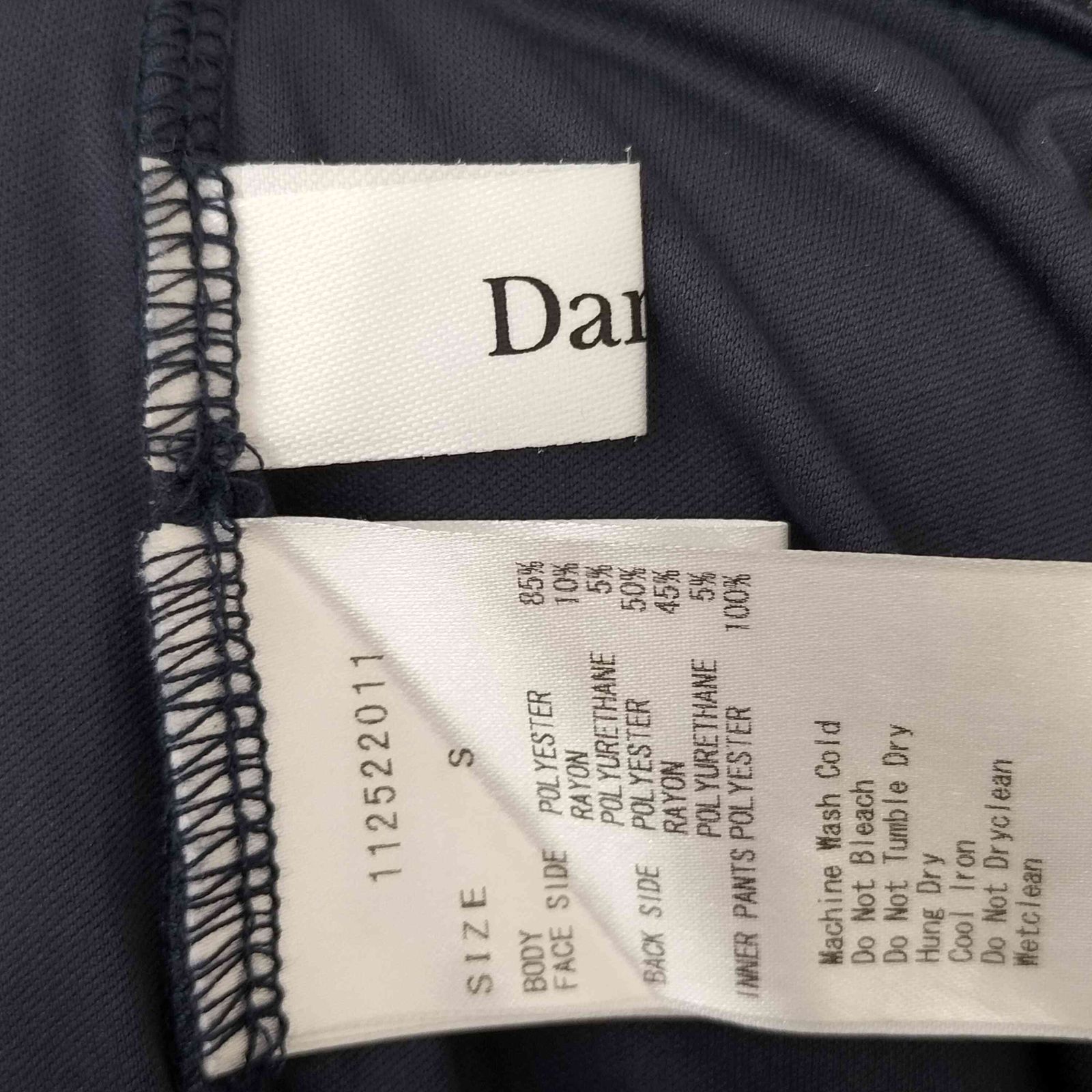 セットアップ レディース