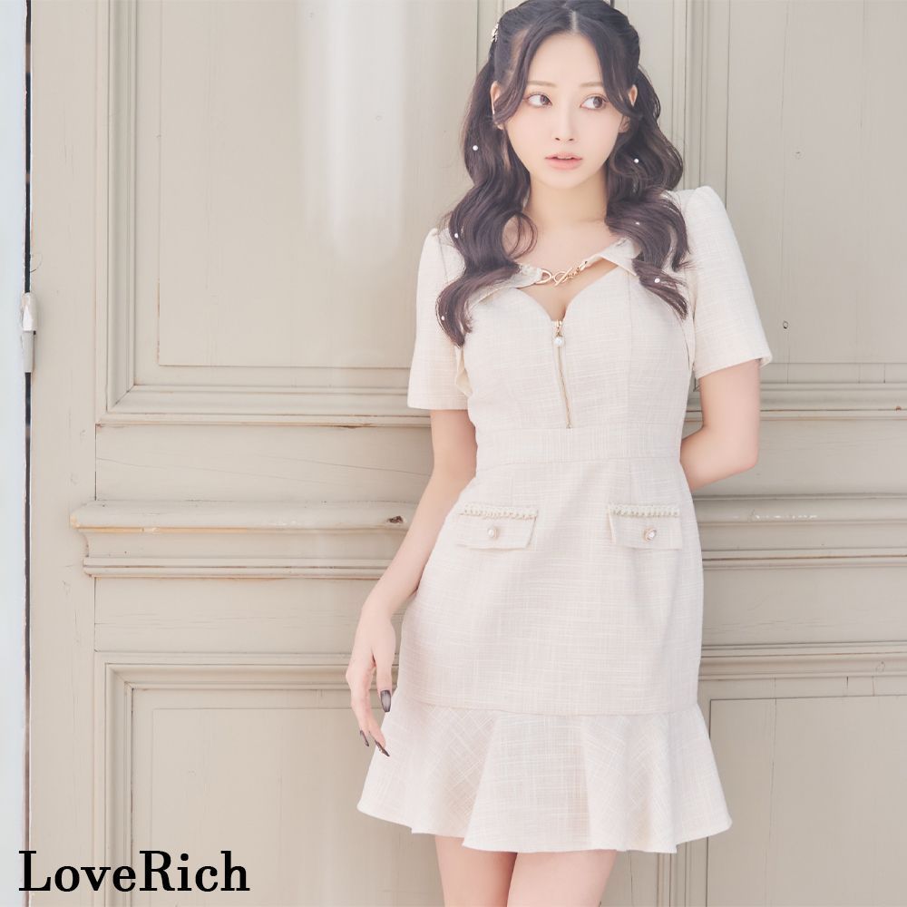 LoveRich ラブリッチ SMLサイズ マーメイドスカート パールファスナー ボタン 袖あり 背中隠し 美胸 タイト ミニドレス キャバドレス 1369
