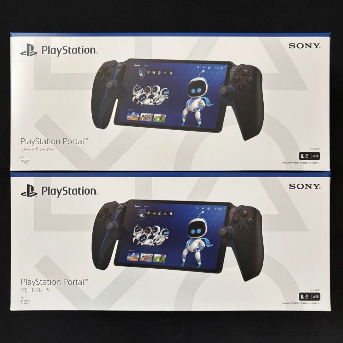 PlayStation リモートプレーヤー ミッドナイト ブラック 2台 PlayStation リモートプレーヤー ミッドナイト ブラック 2台