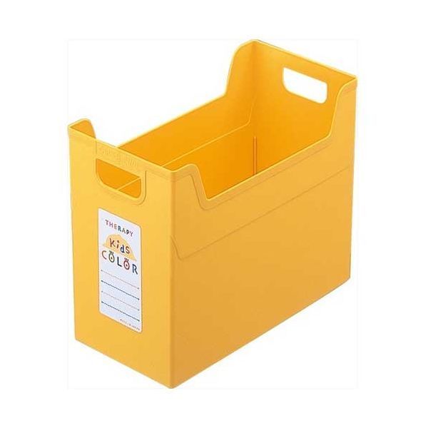 ファイルボックスワイド フボTCW4KY 黄