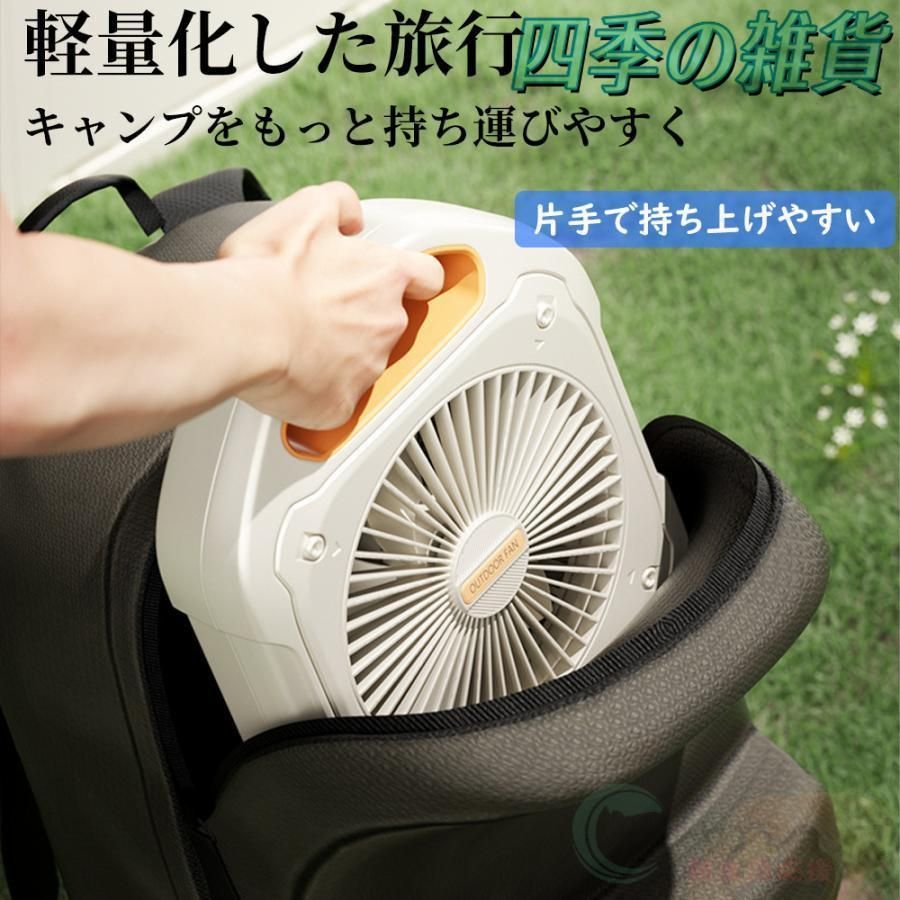 1台3役 ラ