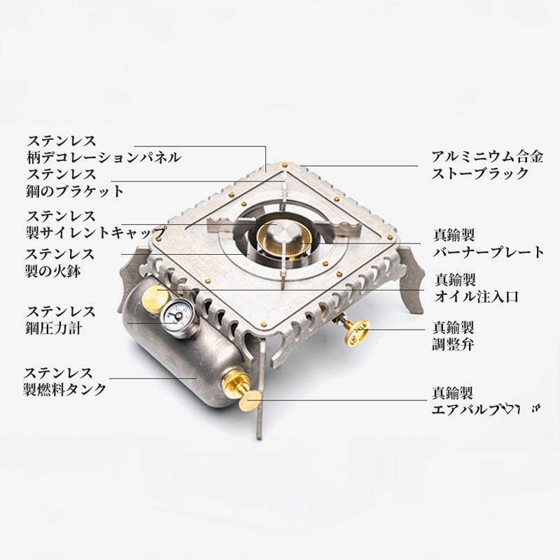 新品未使用‼️Springhill✨アテナ 石油ストーブ 玄人向け】SPRINGHILL アテナオイルストーブ 灯油コンロ 灯油バーナー