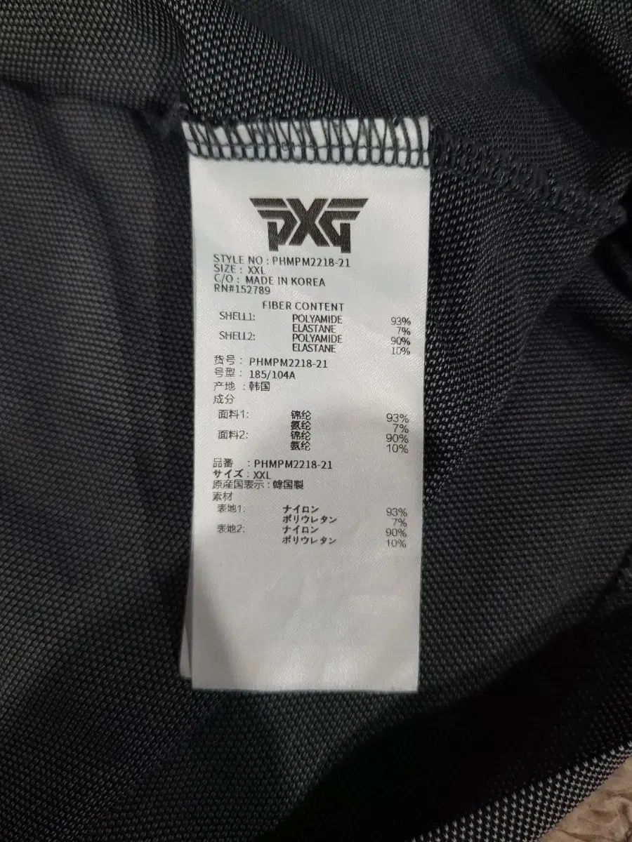 PXG ゴルフ 22 年 メンズ 襟付きTシャツ ポロシャツ 2XL LLC-HASEGAWATOSO_COM