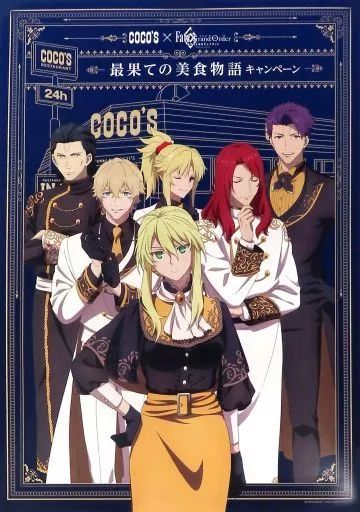 激安単価で 中古】ポスター ココスオリジナル A3ポスター 円卓の騎士 アニメ