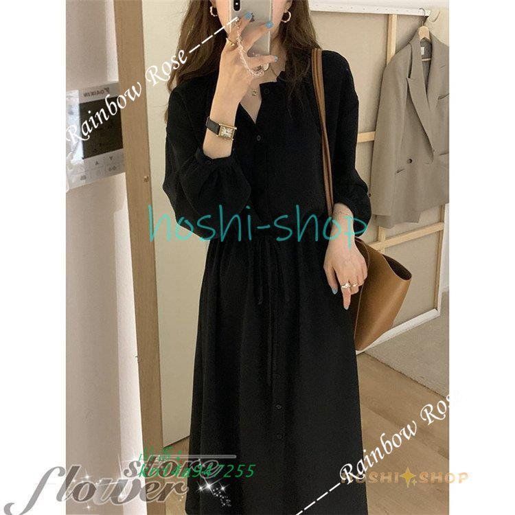 ゆったり韓国風 オシャレ大人