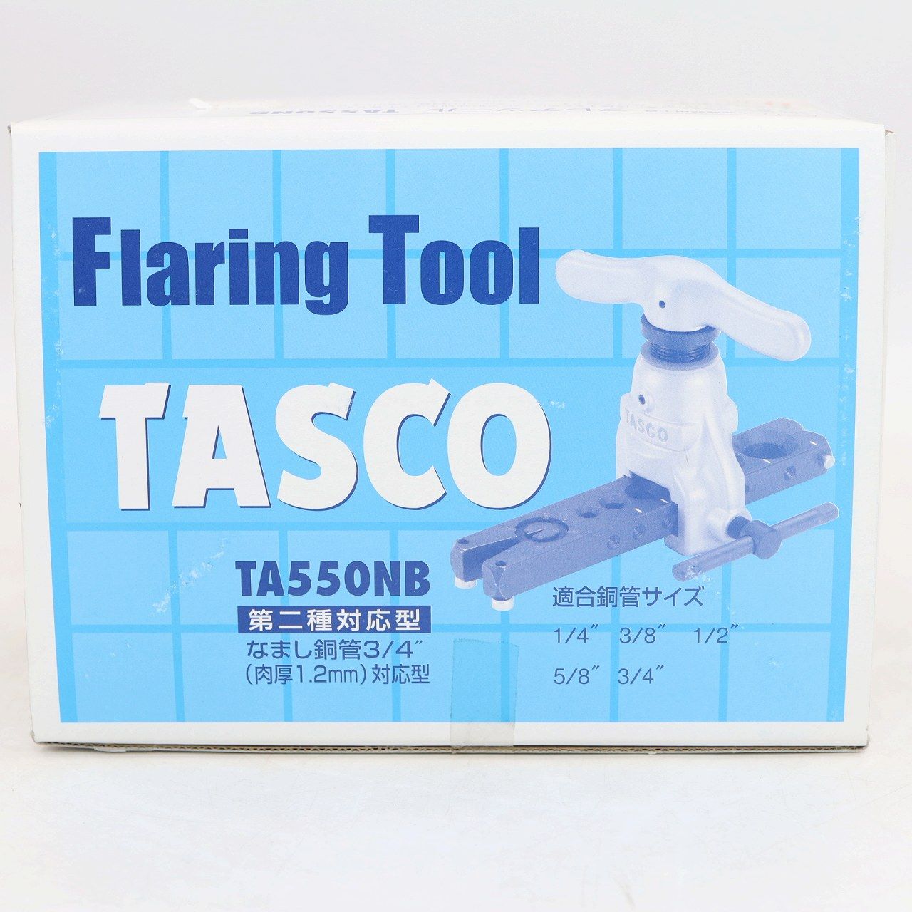 TASCO イチネン フレアリングツール TA550NB 第二種対応型 銅管