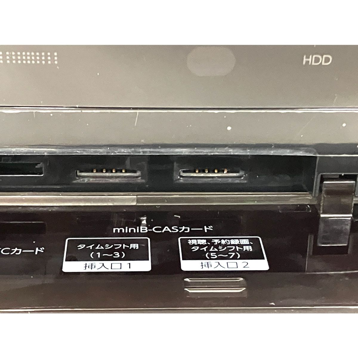 東芝 REGZA タイムシフトマシン DBR-M4008 ブルーレイレコーダー 2019年製 4TB HDD TOSHIBA 家電 中古  T9241201 - メルカリ