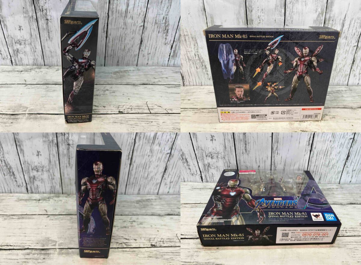 S.H.Figuarts アイアンマン
