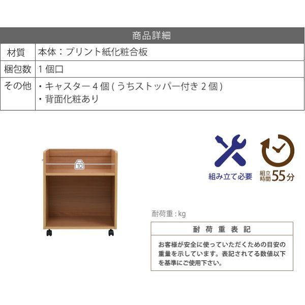 スライド 中にご注文→翌日中に発送