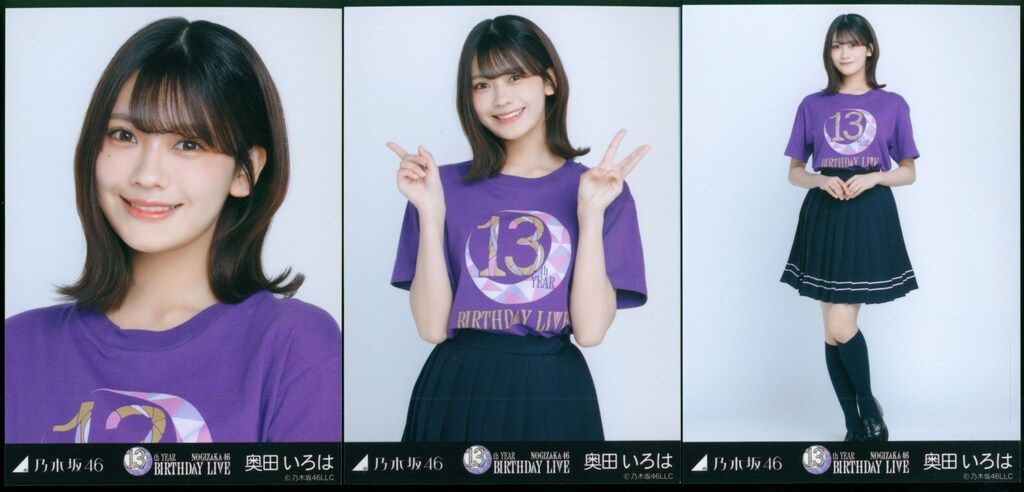 史上一番安い 乃木坂46 会場限定生写真 奥田いろは 13thBDライブTシャツ アイドル