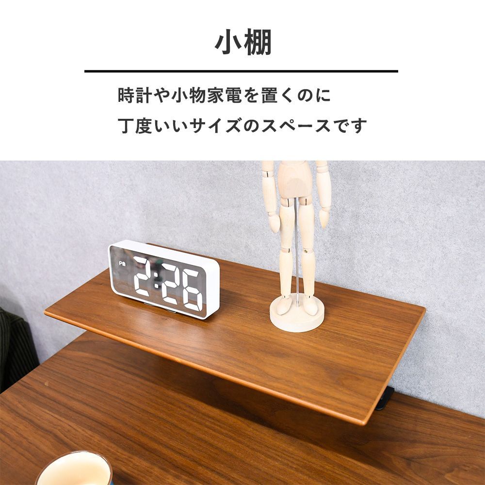 北欧モダン　木製デスク パソコンデスク　学習机　ウォールナット　突板仕上げ 楽天市場】デスク 120cm ウォールナット パソコン デスク desk