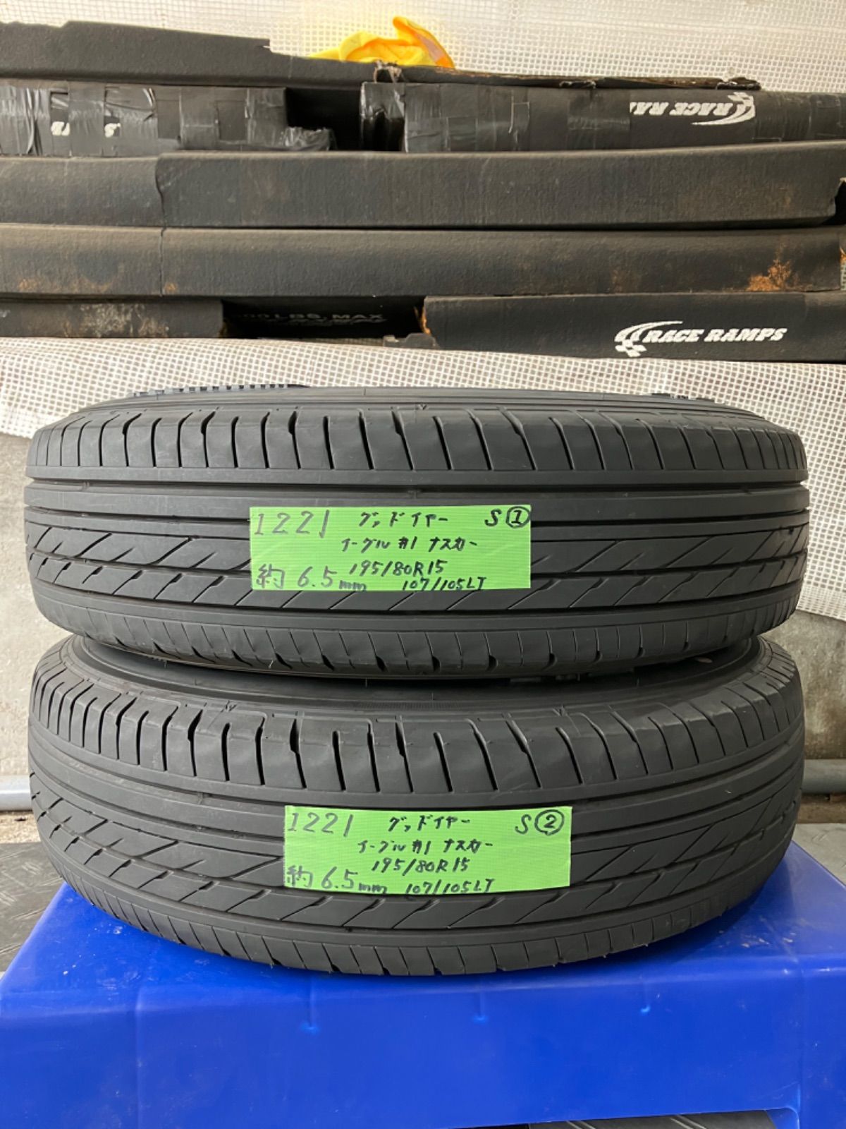 215/65R16 2本　7分山　2021年製造　ナスカー グッドイヤー 215/65R16 2本 7分山 2021年製造 ナスカー グッドイヤー