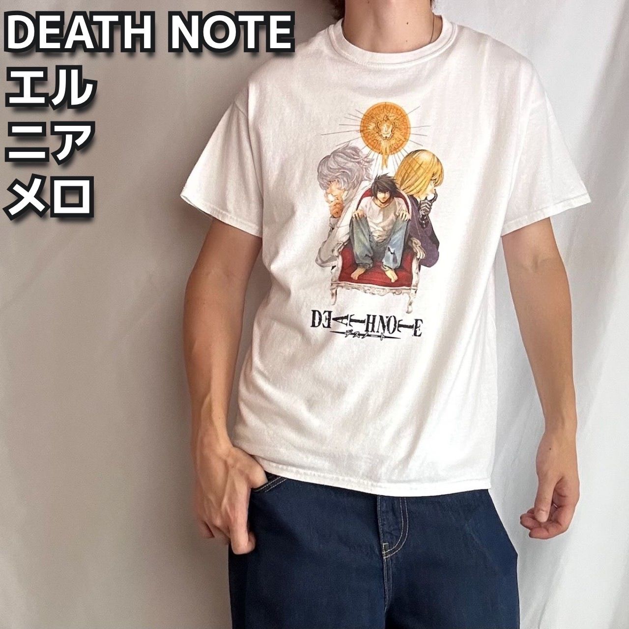 デスノート アニメTシャツ 白 L 古着 - メルカリ