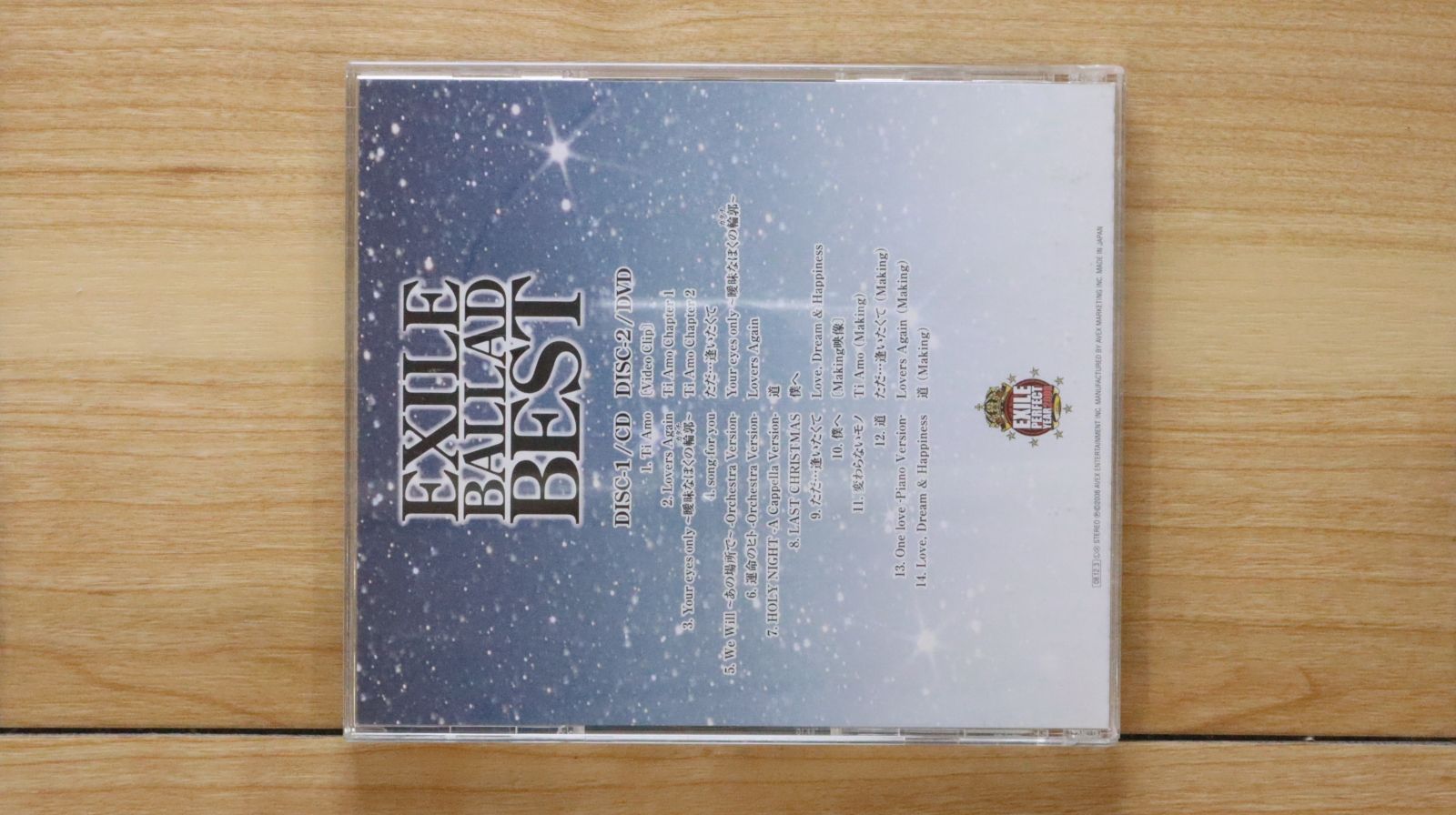 ＥXＩＬＥ　厳選お買得ＤＶＤ６枚セット♫ 新品 送料無料 DVD GENERATIONS from EXILE TRIBE LIVE TOUR