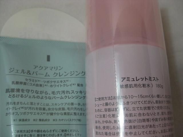 アヴァンセ CKD