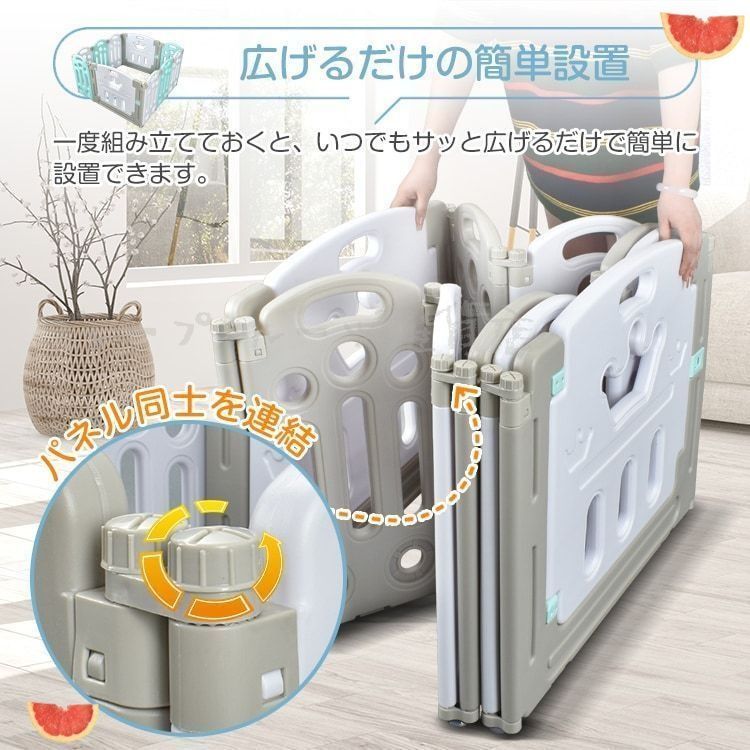 お手入れ簡
