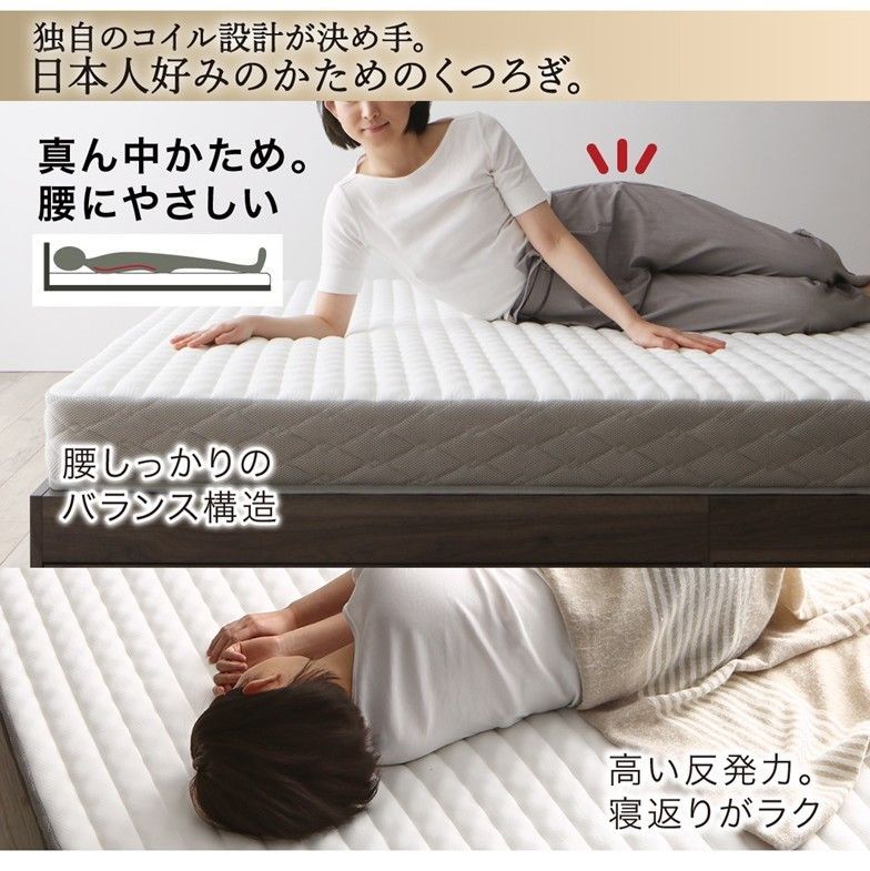 抗菌 防臭