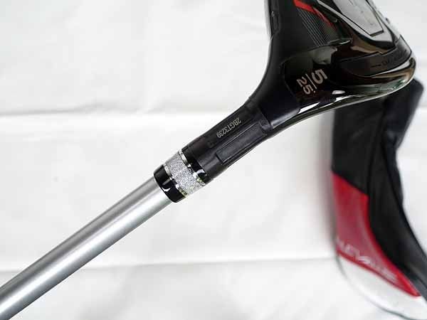 条件付き送料無料。 テーラーメイド ステルス2 ユーティリティ MCI 50 リシャフト U5 25度 R