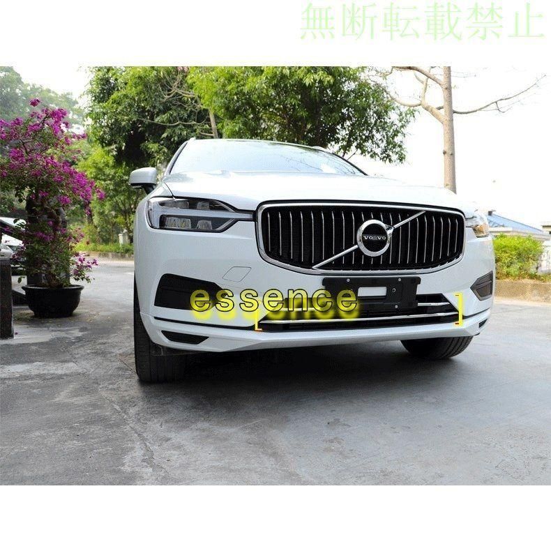 フロントグリル ラジエータグリル ガードガーニッシュ ボルボ XC60 用