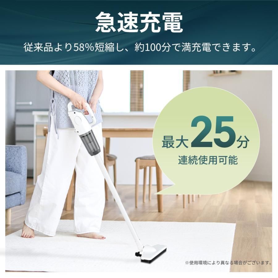 ハンディフ