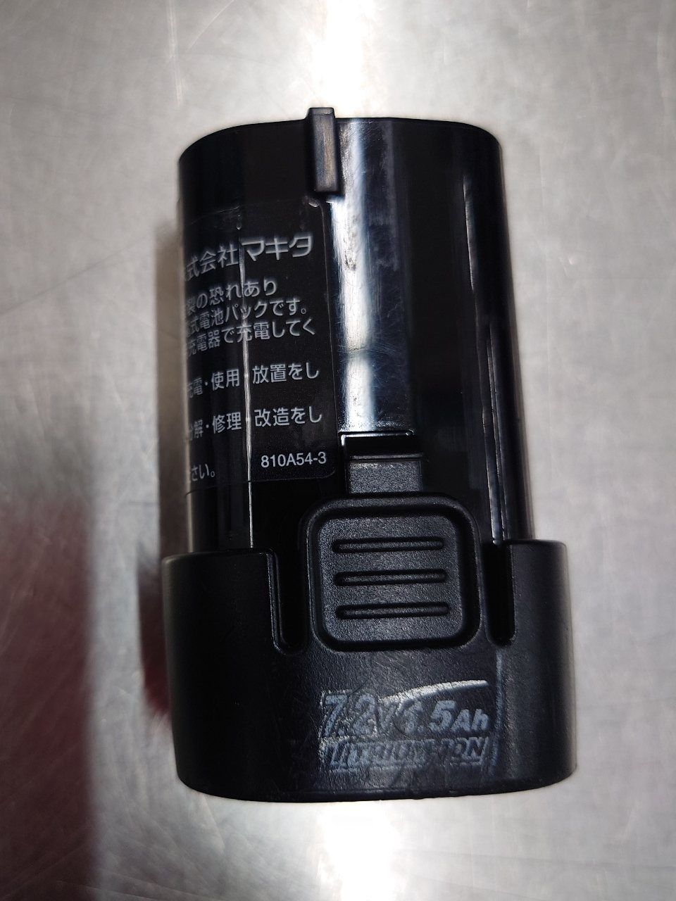 マキタ Makita 充電式ペンインパクトドライバ TD022DZB 囗T巛 HRDEVELOPMENT_JP