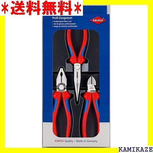 ☆便利 クニペックス KNIPEX 002011 アッセンブリーパック 172 - メルカリ